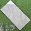 Picture of 750x1500 Continuous Vein Marble Look Porcelain Floor Tile for Living Room and Villa
