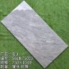 Picture of 750x1500 Continuous Vein Marble Look Porcelain Floor Tile for Living Room and Villa