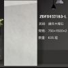 Picture of 750x1500 Continuous Vein Marble Look Porcelain Floor Tile for Living Room and Villa