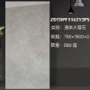Picture of 750x1500 Continuous Vein Marble Look Porcelain Floor Tile for Living Room and Villa