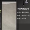 Picture of 750x1500 Continuous Vein Marble Look Porcelain Floor Tile for Living Room and Villa