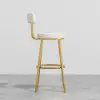 Round White Bar Height Stool Velvet Upholstery with Back & Footrest for Kitchen Island