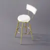 Round White Bar Height Stool Velvet Upholstery with Back & Footrest for Kitchen Island