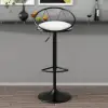 Modern White PU Leather Bar Stool (Set of 2) Adjustable Height & Swivel