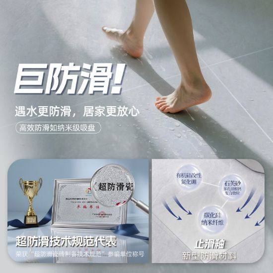 佛山瓷砖地砖800x800客厅防滑通体大理石地板砖简约灰色磁砖80x80