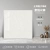TF800L003素雅米黄
