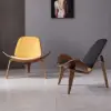 Faux Leather Tripod Slipper Accent Chair with Wooden Legs – Yellow