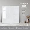 TF800L025凝香玉