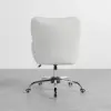 Modern White Office Chair Upholstered Cotton & Linen Swivel Task Chair Height Adjustable