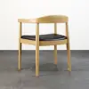 Acurv Natural PU Leather Upholstery Dining Chair with Wooden Legs, 1 Piece