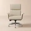Picture of Modern Ergonomic Off White Faux Leather Swivel Office Chair with Walnut Wood Accents