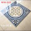 Picture of European Style Round Patterned Entryway Floor Tile for Living Room, Dining Room and Hotel