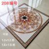 Picture of European Style Round Patterned Entryway Floor Tile for Living Room, Dining Room and Hotel
