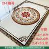 Picture of European Style Round Patterned Entryway Floor Tile for Living Room, Dining Room and Hotel