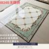Picture of European Style Round Patterned Entryway Floor Tile for Living Room, Dining Room and Hotel