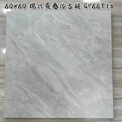 广东佛山厂家直销600×600仿古卫生间无限连纹陶瓷防滑耐磨地砖