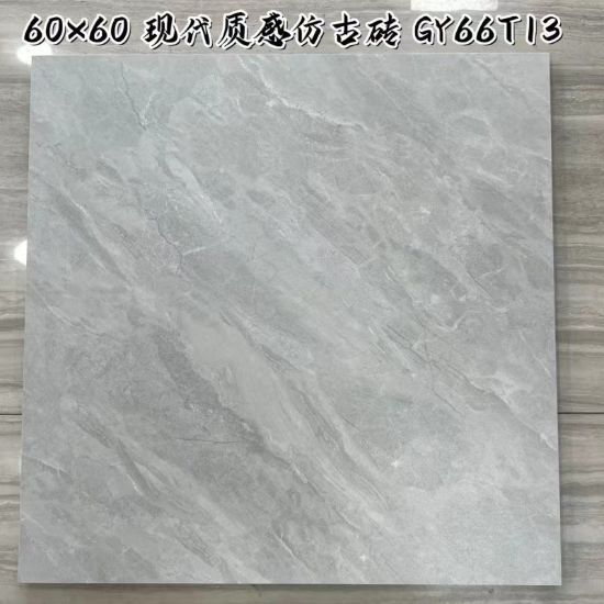 Picture of Rustic Continuous-Vein Ceramic Floor Tile 600x600mm for Bathrooms, Slip and Wear Resistant