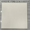 Picture of Rustic Continuous-Vein Ceramic Floor Tile 600x600mm for Bathrooms, Slip and Wear Resistant