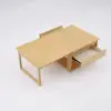 Modern 52" Japandi Wood & Rattan Folding Nesting Coffee Table