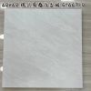 Picture of Rustic Continuous-Vein Ceramic Floor Tile 600x600mm for Bathrooms, Slip and Wear Resistant