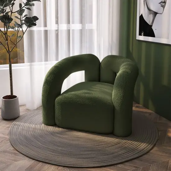 Picture of Japandi Dark Green Boucle Accent Chair Shaggy Armchair for Living Room
