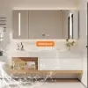 1500mm Modern Floating Bathroom Vanity Set With Single Basin Wall-Mount White & Natural