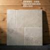 Picture of Limestone Look Non-Slip Floor Tile, Natural Vintage French Style, Outdoor Courtyard