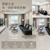 广东佛山通体大理石瓷砖灰色全屋地板砖800x800客厅浴室防滑厂家