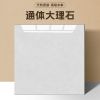3C优等品-94