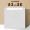 3C优等品-95
