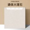 3C优等品-96