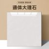 3C优等品-97