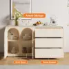 1505mm Modern Off White Sideboard Buffet with Storage Credenza Arch Door