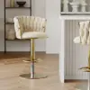 Modern Warm White & Gold Velvet Adjustable Bar Stool with Swivel, 2 Pieces