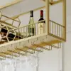 970mm Metal Hanging Wine Rack Golden Bar Shelf Floating Wine Glass Holder
