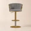 Modern Grey & Gold Velvet Adjustable Bar Stool with Swivel, 2 Pieces