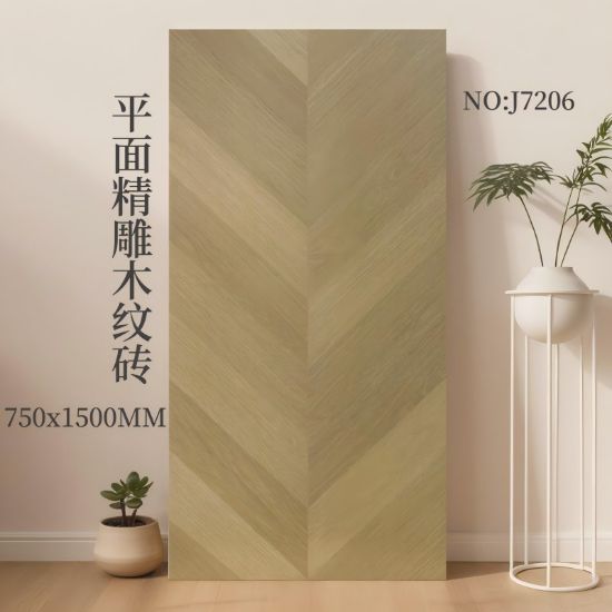 Picture of Timber Look Porcelain Floor Tile 750x1500mm, Soft Skin Glaze, Non-Slip, Living Room