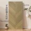 Picture of Timber Look Porcelain Floor Tile 750x1500mm, Soft Skin Glaze, Non-Slip, Living Room