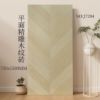 Picture of Timber Look Porcelain Floor Tile 750x1500mm, Soft Skin Glaze, Non-Slip, Living Room
