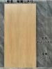 Picture of Timber Look Porcelain Floor Tile 750x1500mm, Soft Skin Glaze, Non-Slip, Living Room