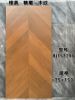 Picture of Timber Look Porcelain Floor Tile 750x1500mm, Soft Skin Glaze, Non-Slip, Living Room