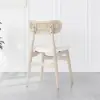 Japandi Bleached Wood PU Leather Upholstered Dining Chair with Wooden Legs, 2 Pieces