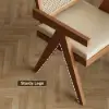 Archic Walnut Wood Dining Chair with Rattan Upholstery, 2 Pieces