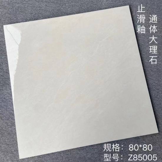 Picture of Gloss Continuous-Vein Full-Body Marble-Look Porcelain Tile 800x800mm, Hard-Wearing, Slip-Resistant