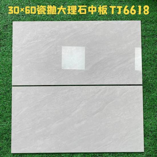 广东佛山亮光抛釉通体瓷砖300x600通体仿古泡水工程专用瓷片