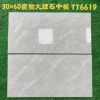 广东佛山亮光抛釉通体瓷砖300x600通体仿古泡水工程专用瓷片