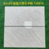 广东佛山亮光抛釉通体瓷砖300x600通体仿古泡水工程专用瓷片