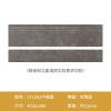 Picture of 470x1200 Full Body Marble Look Stair Tread Tile, Non-Slip Step and Landing Porcelain