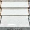 Picture of 470x1200 Full Body Marble Look Stair Tread Tile, Non-Slip Step and Landing Porcelain