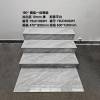 Picture of 470x1200 Full Body Marble Look Stair Tread Tile, Non-Slip Step and Landing Porcelain